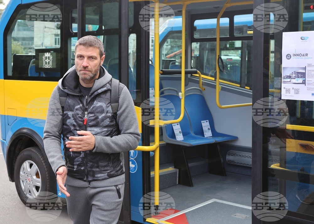 Ден без автомобили - инициатива