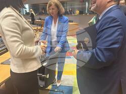 Снимка: Министерство на културата