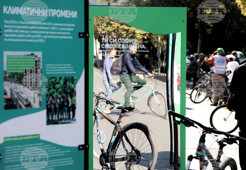 Велопоход - Happy Biking - Healthy Living