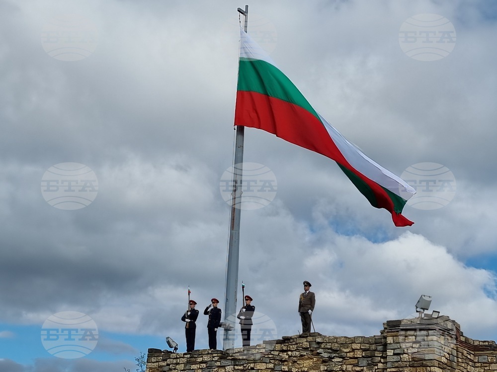Велико Търново - 114 години от обявяването на Независимостта на България – честване
