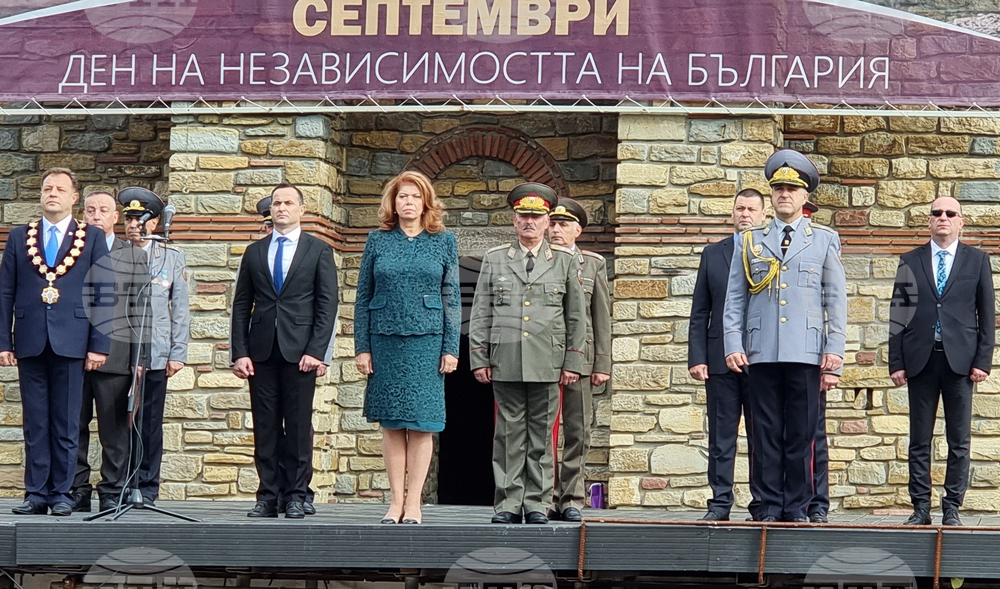 Велико Търново - 114 години от обявяването на Независимостта на България – честване - Илияна Йотова