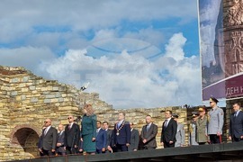 Велико Търново - 114 години от обявяването на Независимостта на България – честване - Илияна Йотова