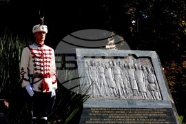  Ден на българската независимост - честване