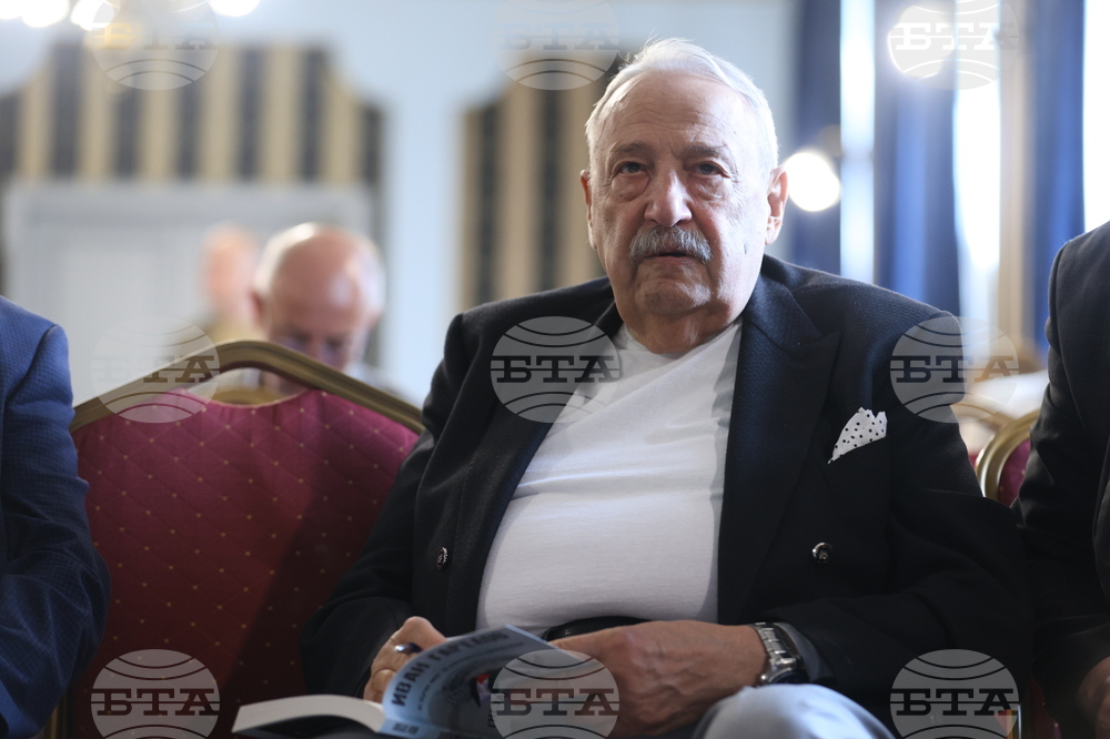 Иван Гарелов - книга - представяне