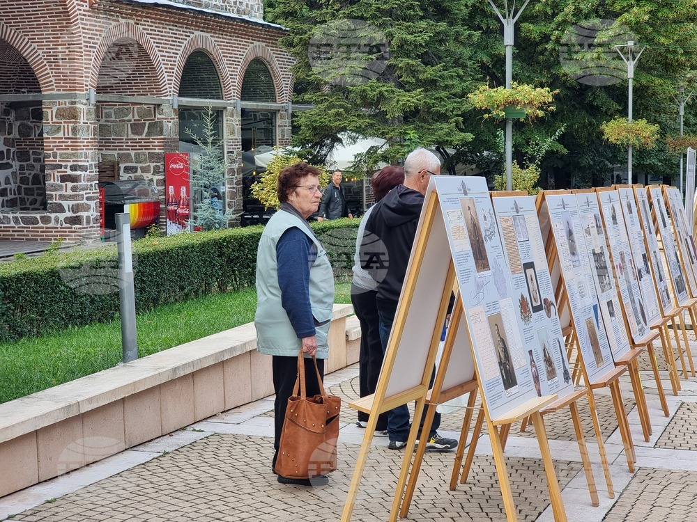 Ямбол - Независимост на България - годишнина - изложба