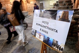 Клуб на фоторепортера - „Фотожурналистиката е жива“ - изложба