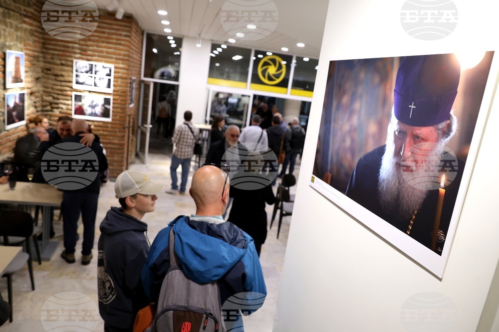 Клуб на фоторепортера - „Фотожурналистиката е жива“ - изложба