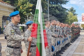 Ямбол - Независимост на България - годишнина 