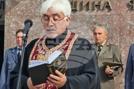 Ямбол - Независимост на България - годишнина 