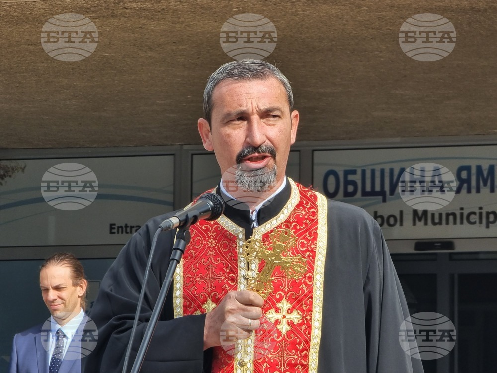 Ямбол - Независимост на България - годишнина