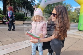 Ямбол - Независимост на България - годишнина 