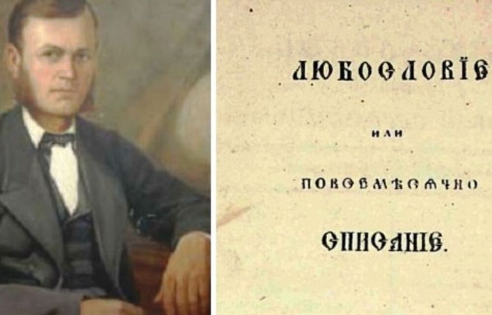 СБЖ кани на тържествен концерт за два юбилея на родната журналистика на 15 май в Сатиричния театър