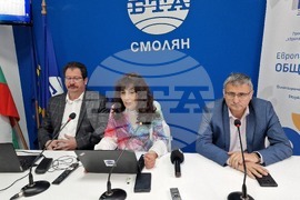 Национален пресклуб на БТА Смолян - Проект „Европа на Балканите: Общо бъдеще“ - конференция