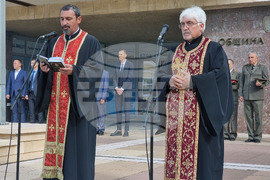 Ямбол - Независимост на България - годишнина 