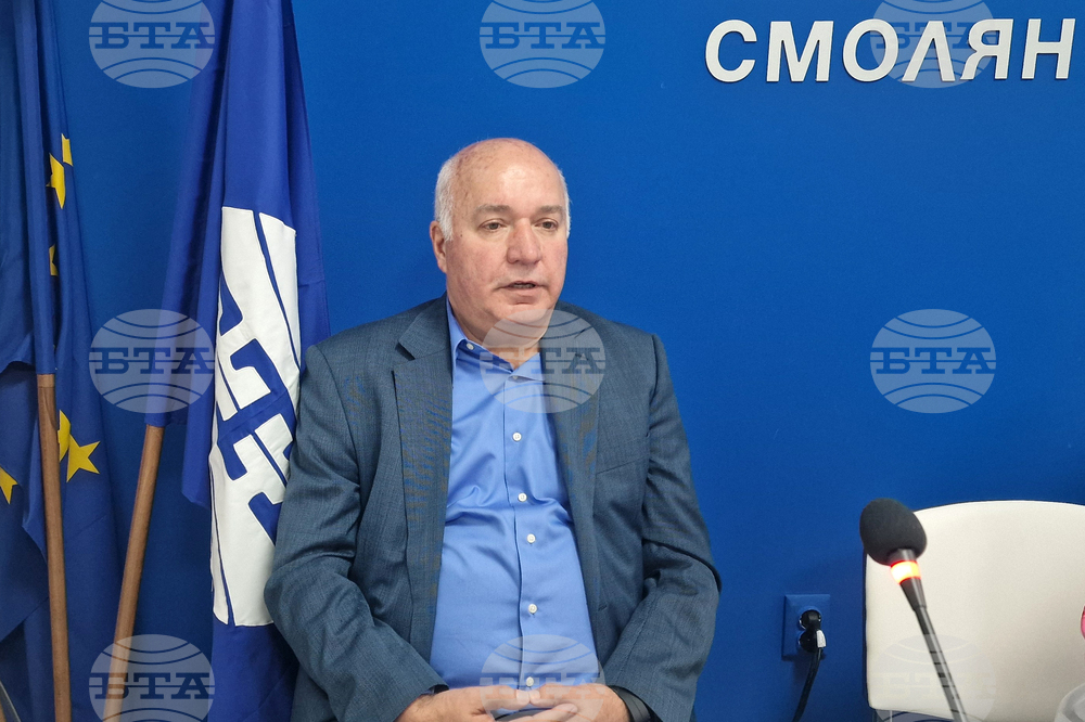 Национален пресклуб на БТА Смолян - Проект „Европа на Балканите: Общо бъдеще“ - конференция