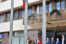 Ямбол - Независимост на България - годишнина 