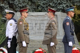 Ден на българската независимост - честване