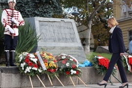 Ден на българската независимост - честване