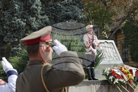 Ден на българската независимост - честване