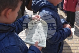 Ден на българската независимост - честване