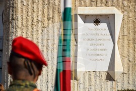 Благоевград - Ден на независимостта