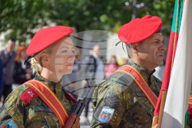 Благоевград - Ден на независимостта