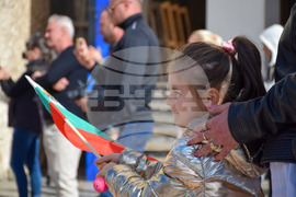 Благоевград - Ден на независимостта