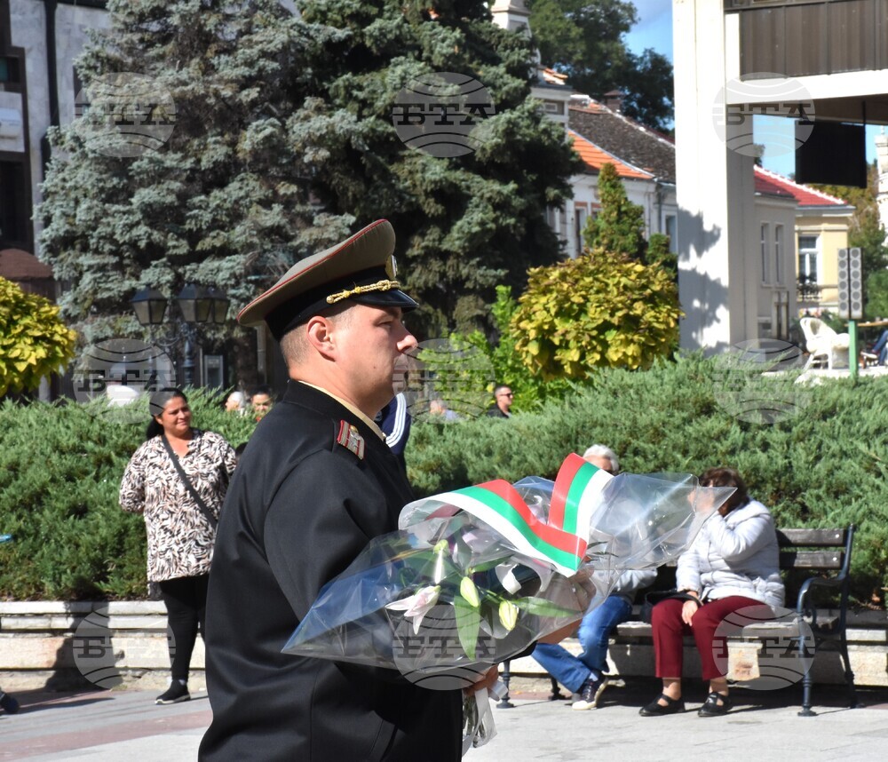 Видин - 114 години от обявяването на Независимостта на България