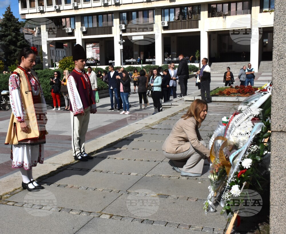 Видин - 114 години от обявяването на Независимостта на България