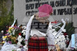 Видин - 114 години от обявяването на Независимостта на България