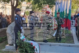 Плевен - Ден на независимостта - честване