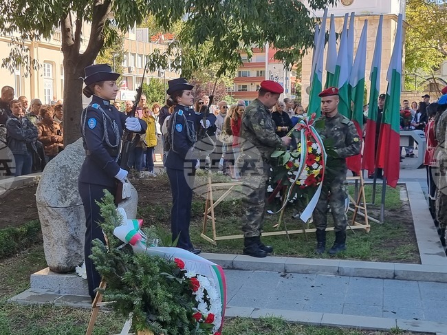 Плевен - Ден на независимостта - честване