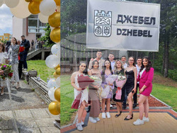 Снимка: Община Джебел