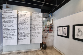 Кърджали - изложба - „Мултикултурният град“