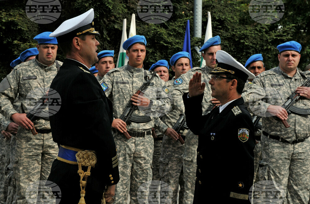 Бургас - Ден на българската независимост - честване