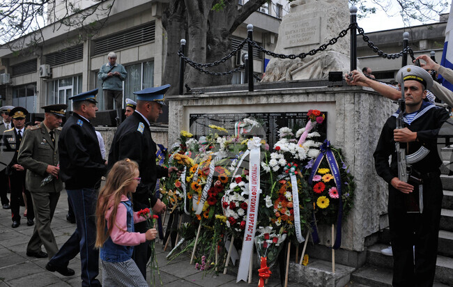 Бургас - Ден на българската независимост - честване