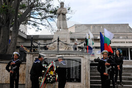 Бургас - Ден на българската независимост - честване