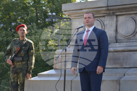 Русе - Ден на Независимостта - честване