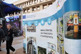 Бургас - ОП „Транспорт и транспортна инфраструктура“ - информационно събитие - концерт