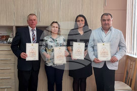 Разград - почетни отличия - педагози