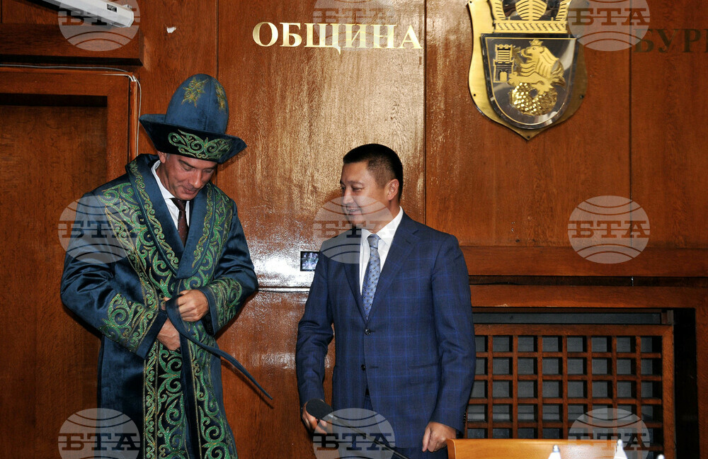 Бургас – Павлодар - побратимяване