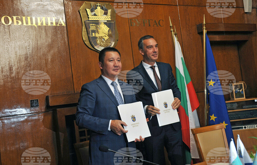 Burgas Twins with Kazakh City of Pavlodar