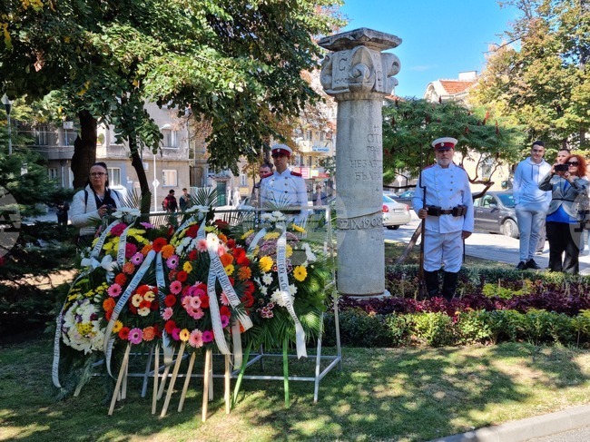 Пловдив - Ден на Независимостта на България - честване
