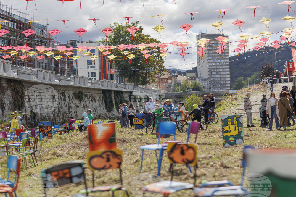 Габрово - Реките на града - Младежки случки срещу течението