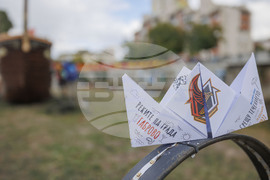 Габрово - Реките на града - Младежки случки срещу течението