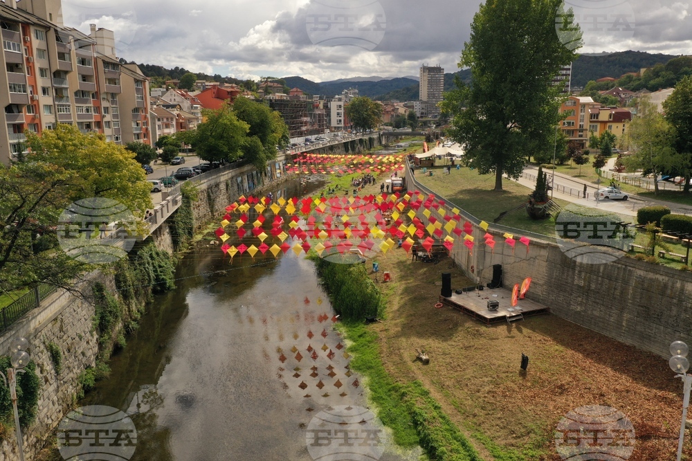 Габрово - Реките на града - Младежки случки срещу течението
