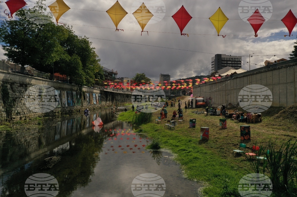 Габрово - Реките на града - Младежки случки срещу течението