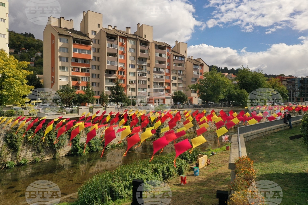 Габрово - Реките на града - Младежки случки срещу течението