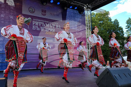 Ловеч - фолклорен събор - "Ритъмът на България"