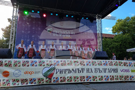 Ловеч - фолклорен събор - "Ритъмът на България"